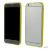 Enkelt stilfuldt cover med god beskyttelse for iPhone 6 - Groen