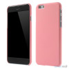 Prisbilligt cover til iPhone 6 med god beskyttelse - Pink