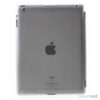 laekkert-flip-cover-med-standfunktion-til-ipad-3-og-ipad-4-hvid3