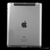 letvaegts-cover-med-transparent-bagside-til-ipad-2-3-og-4-gennemsigtig