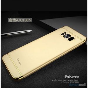 Effektivt IPAKY hardcase-cover til Samsung Galaxy S8 – Guldfarve